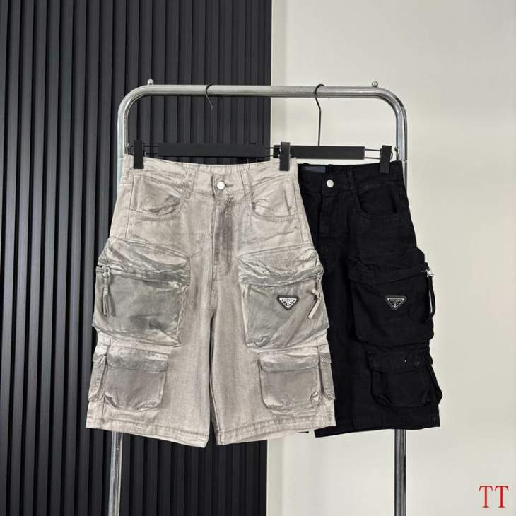 Picture of Prada Short Pants _SKUPradaM-2XL20tr11819107